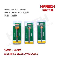 Hansch Extended Woodworking Hole Opening 16mm-35mm Wood Hole Saw 汉斯木工开孔器(加长)