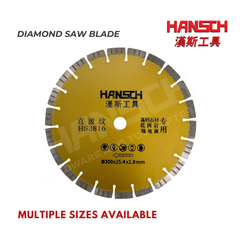 Hansch HS3816 Straight Diamond Saw Blade for Granite, Stone, Wall & Floor Cutting 直波纹金刚石锯片 波纹金刚石锯片