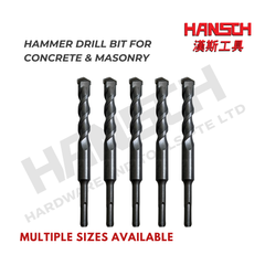 Hansch Hammer Drill Bit for Concrete & Masonry Heavy-Duty Rotary Hammer Drilling Bit 电锤钻头 混凝土水泥墙石工冲击钻头 工业级建筑钻孔工具