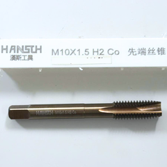 HANSCH M10 Pointed Tip Machine Tap – Cobalt Tapered Tap for Through Holes (Suitable for Stainless Steel)