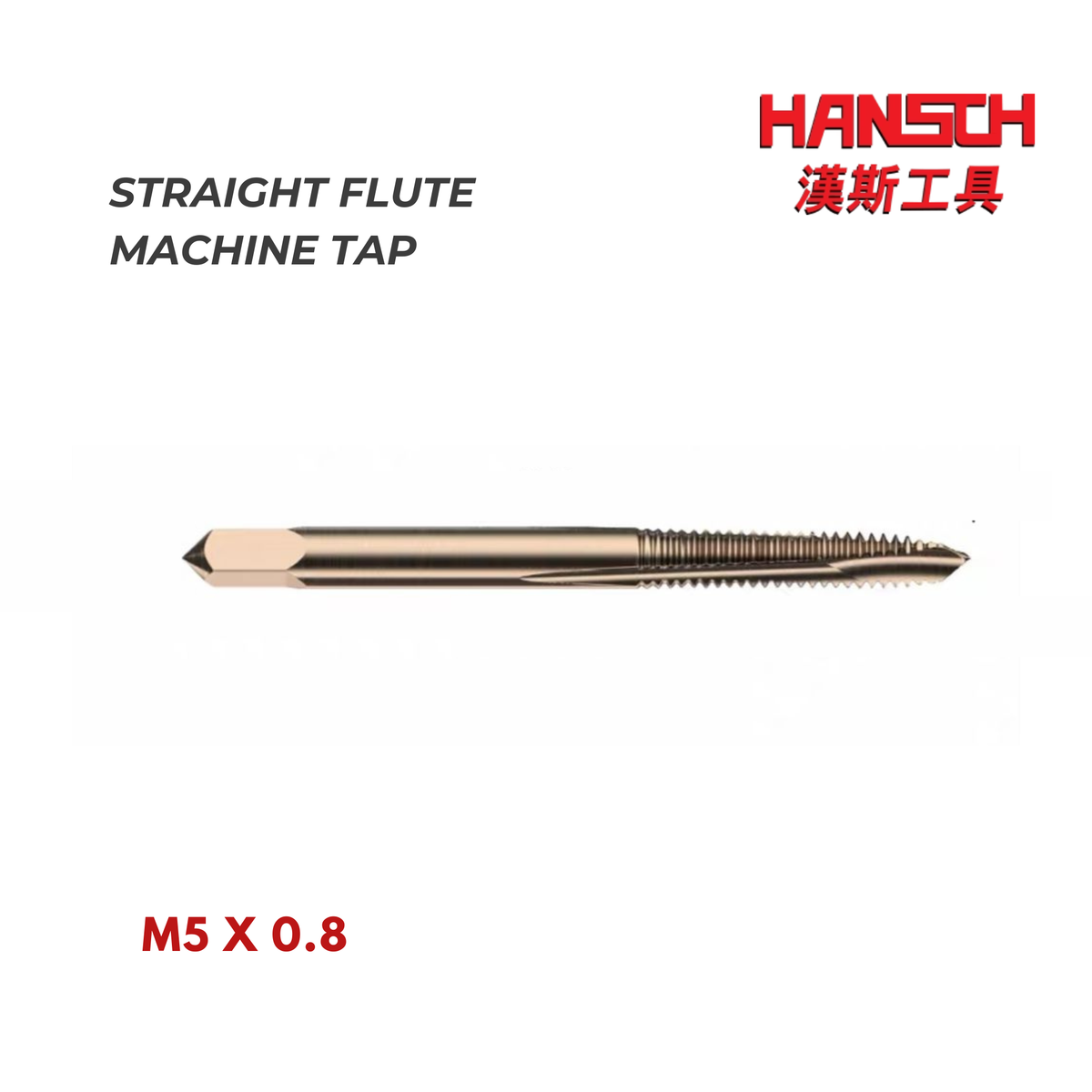 HANSCH M5 Straight Flute Machine Tap – Cobalt Thread Tap for Through & Shallow Blind Holes
