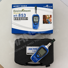 HT-853 Mini Digital Temperature & Humidity Meter Portable Thermo-Hygrometer 迷你数显温湿度计