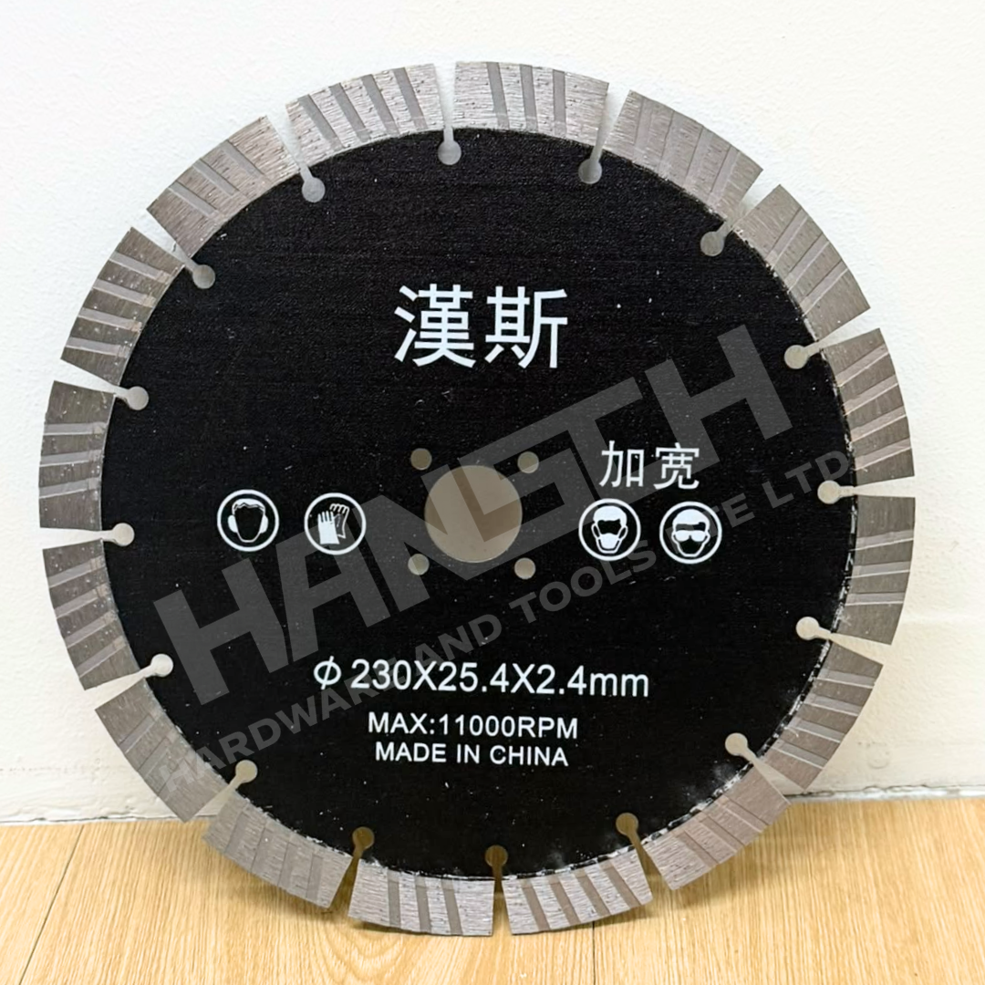 Hansch 230mm Diamond Cutting Blade 加宽型金刚石切割片