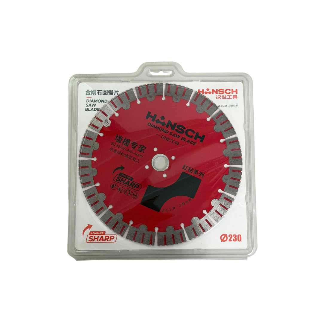 Hansch Diamond Saw Blade Wall Cutting Disc (墙槽切割片) –  Concrete Wall Blade for Cement, Brick & Stone (Angle Grinder Compatible)