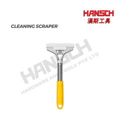 Hansch HS-43791T Heavy Duty Cleaning Scraper with Replaceable Blade 清洁刮刀