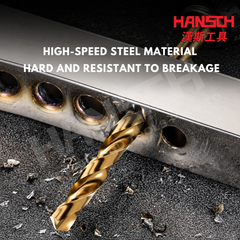 Hansch HSS Twist Drill Bit for Stainless Steel | Full Ground High Hardness Round Shank Drill Bit 工业级全磨钻