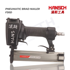 Hansch F30D Pneumatic Brad Nailer - Professional Air Nailer for Woodworking, Furniture Assembly & Interior Finishing  气钉枪