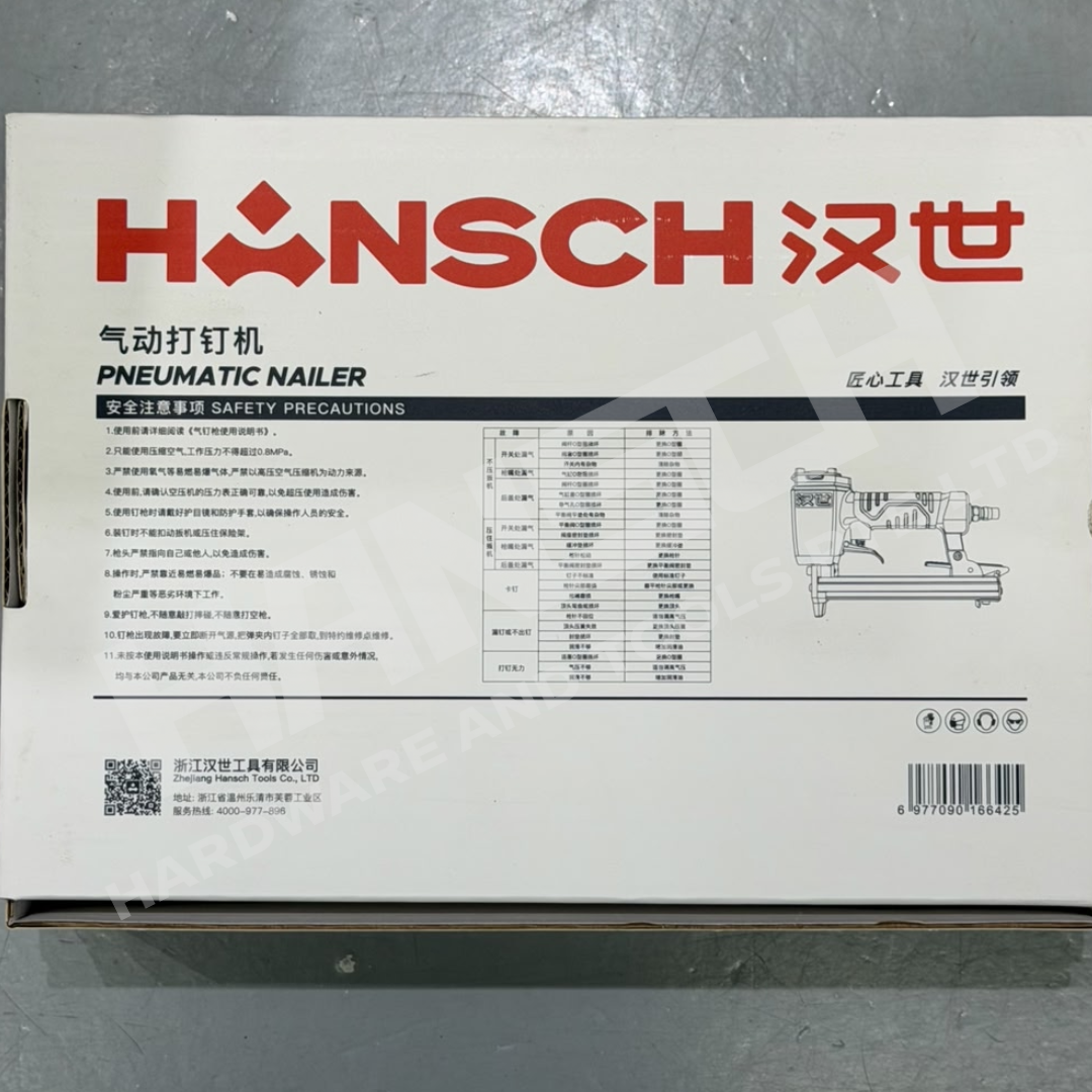 Hansch Pneumatic Brad Nailer Air Nail Gun – High-Frequency Fast Firing Staple Nailer