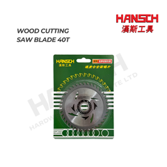 Hansch Industrial Grade Wood Cutting Circular Saw Blade 木工圆锯片