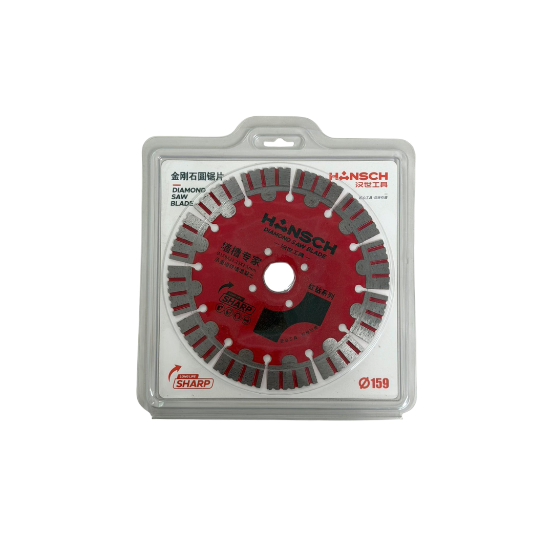 Hansch Diamond Saw Blade Wall Cutting Disc (墙槽切割片) –  Concrete Wall Blade for Cement, Brick & Stone (Angle Grinder Compatible)