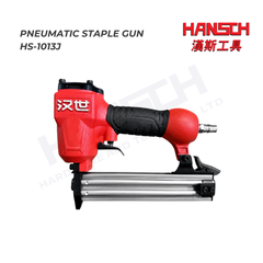 Hansch HS-1013J Pneumatic Staple Gun - Air-Powered Upholstery Staple 气动码钉枪