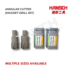 Hansch Magnetic Drill Annular Cutter Bit Alloy Stainless Steel Hole Saw 钢板磁力钻