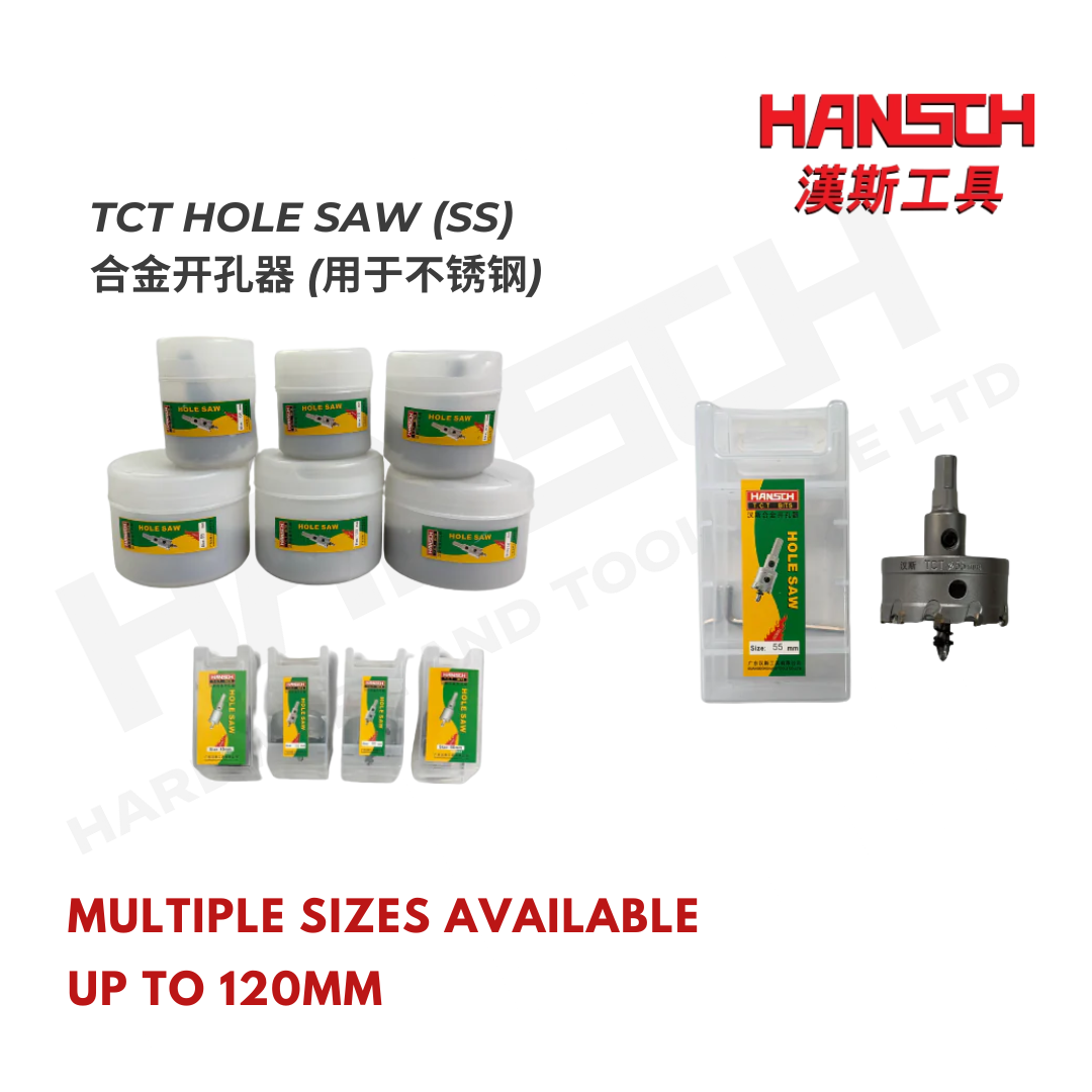 Hansch TCT Hole Saw Drill Bit for Stainless Steel Up to 120mm Hole Opener 不锈钢开孔器