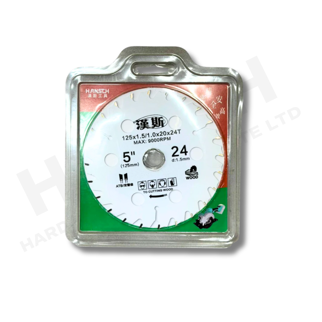 Hanschch Woodworking Circular Saw Blade 电锯专用木工锯片