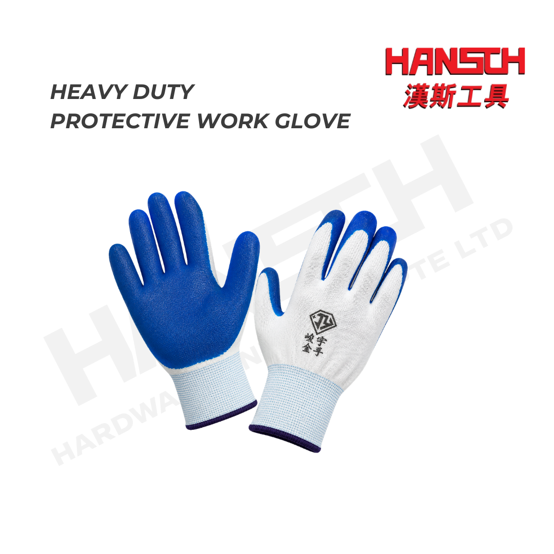 Heavy-Duty Rubber-Coated Cotton Work Gloves 加厚防棉纱工业防护手套