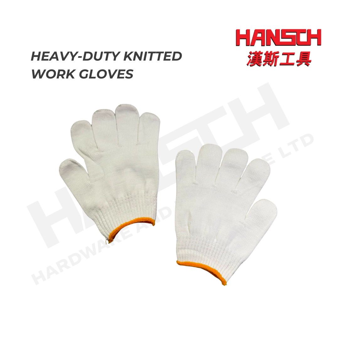 Heavy-Duty Knitted Work Gloves thickened Wear-resistant 加厚耐磨针织劳保手套