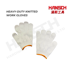 Heavy-Duty Knitted Work Gloves thickened Wear-resistant 加厚耐磨针织劳保手套