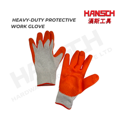 Heavy-Duty Rubber-Coated Cotton Work Gloves 加厚防棉纱工业防护手套