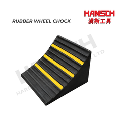 Heavy Duty Rubber Wheel Chock 240 x 240 x 180mm with High-Visibility Yellow Strips 重型橡胶车轮止退器 防滑轮挡 WCR242418
