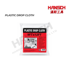 Plastic Drop Cloth– Protective Dust & Paint Cover Sheet for Renovation, Construction & Painting 装修油漆防尘遮盖布
