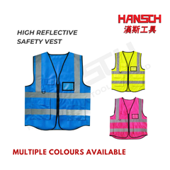 High-Visibility PPE Reflective Safety Vest 反光安全背心