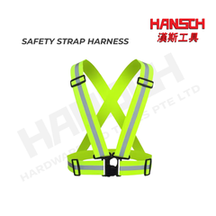 High-Visibility Reflective Safety Strap Harness with Adjustable Buckle 荧光黄高可视反光安全背带 可调节交叉式反光带