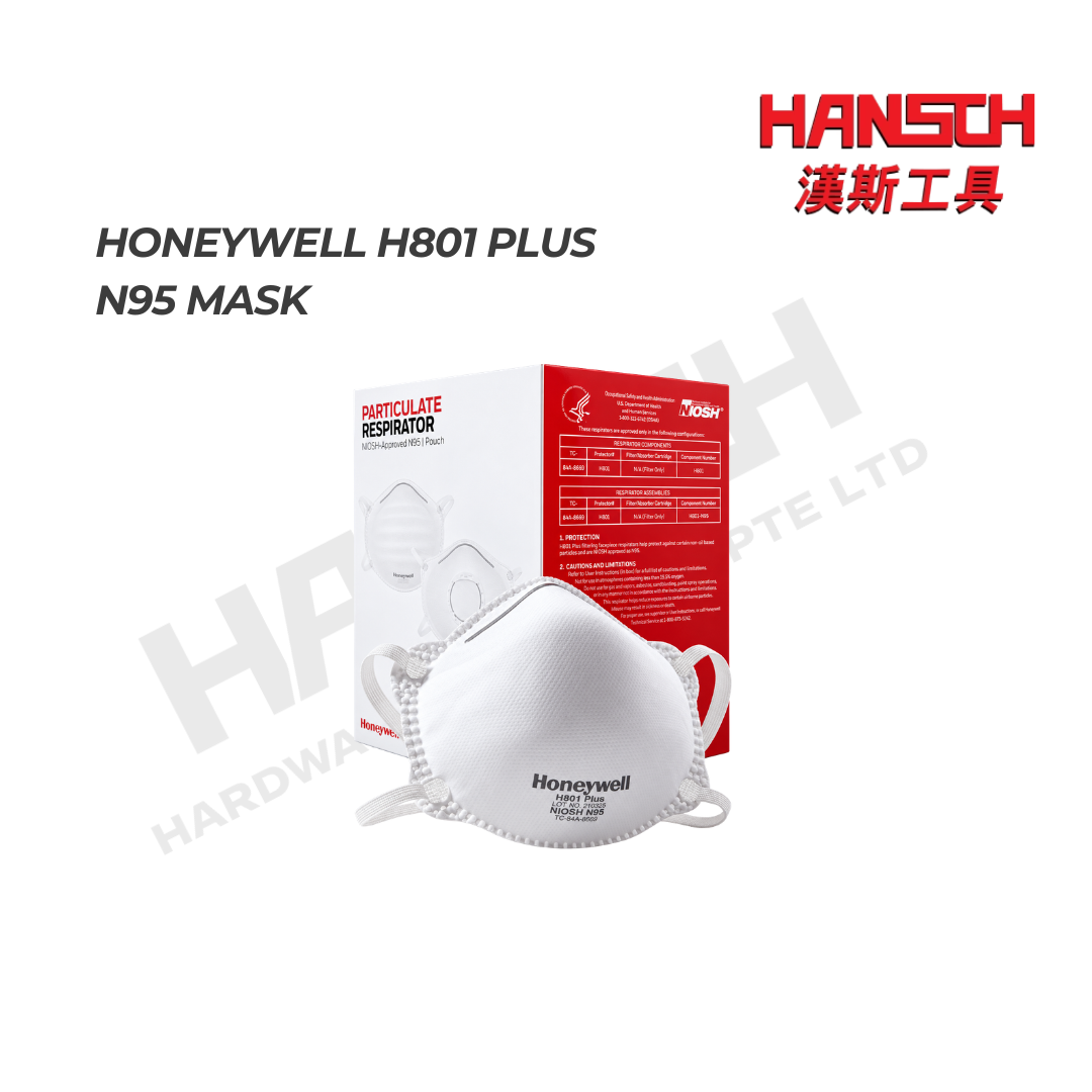 Honeywell H801 Plus N95 Particulate Respirator Mask 防颗粒物防护口罩