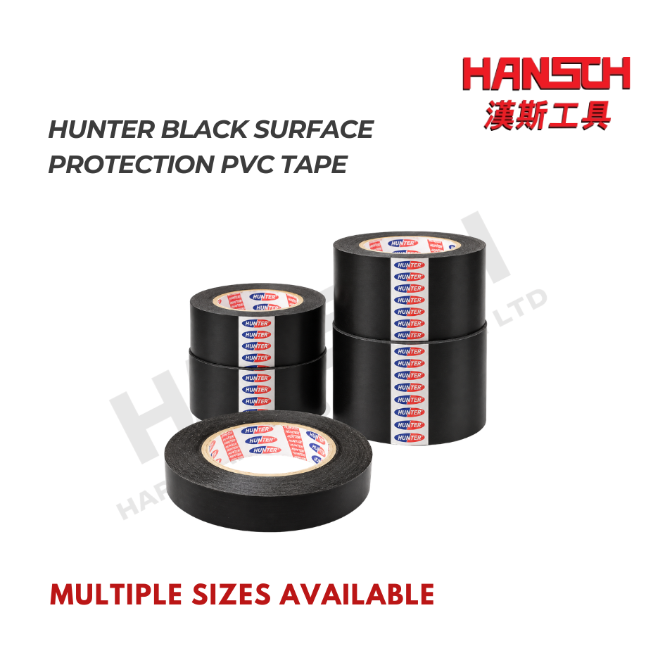 Hunter Black Surface Protection PVC Tape 表面保护胶带