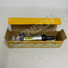 Impact Air Screwdriver 5HA Pneumatic 4–5mm Screwdriver 气动冲击螺丝刀 气动起子