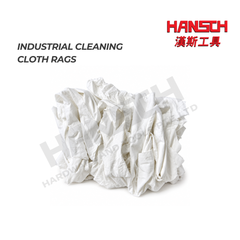 Industrial Cleaning Cloth Rags 18KG Wiping Cloth for Construction, Renovation & Workshop Use 建筑装修维修擦拭布 抹布