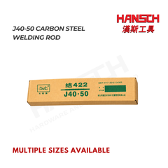 Carbon Steel Welding Rod Welding Electrode 电焊条