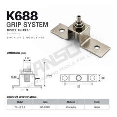 K688 Grip System DH-13.6.1 Industrial Furniture Hardware Fitting 夹持系统固定件  工业五金配件