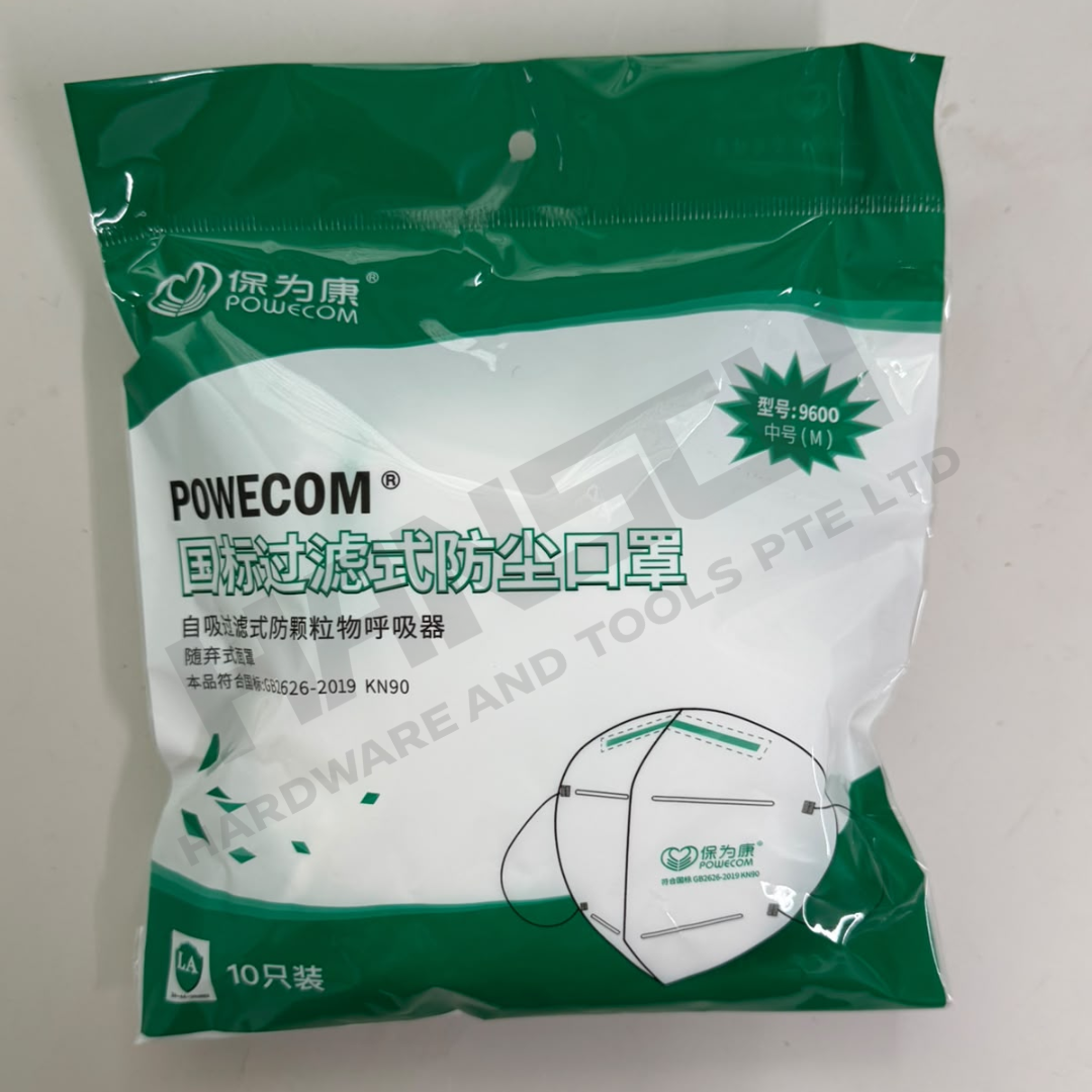 KN90 Disposable Particulate Respirator Mask – White Earloop Type  耳带式防尘口罩