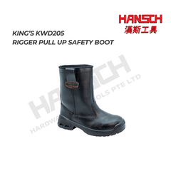 King’s KWD205 Rigger Pull Up Strap Safety Boot – Steel Toe, SRC Slip Resistant 钢头安全靴