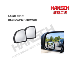 LASIK CR-11 Quadrant Blind Spot Mirror 汽车后视镜盲点辅助镜