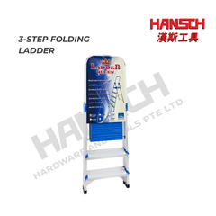 Ladder Queen 3-Step Aluminium Alloy Folding Ladder with Handrail & Safety Platform N 三步铝合金折叠梯