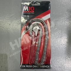 M10 Oil Filter Chain Wrench 5" Capacity (CW-06) Adjustable Chain Type Oil Filter Removal Tool 机油滤清器链条扳手