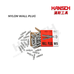 M5 Nylon Wall Plug 5mm x 25mm – Plastic Expansion Anchor Plug for Screw Fixing 螺丝固定墙壁塞