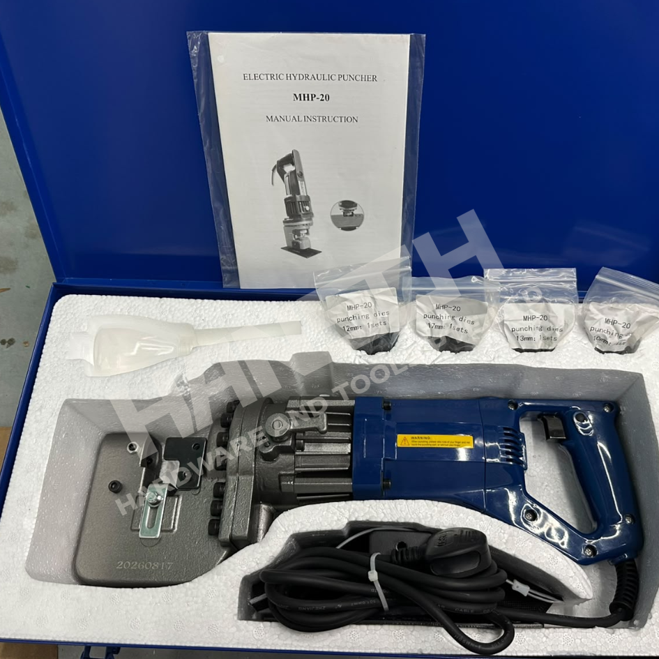 MHP-20 Electric Hydraulic Hole Puncher Portable Punching Machine 电动液压冲孔机