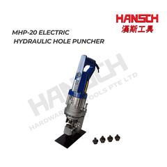 MHP-20 Electric Hydraulic Hole Puncher Portable Punching Machine 电动液压冲孔机
