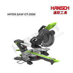PIGEON G7-255K 255mm Sliding Mitre Saw 1800W 5500RPM 滑动式斜切锯 木工切割机