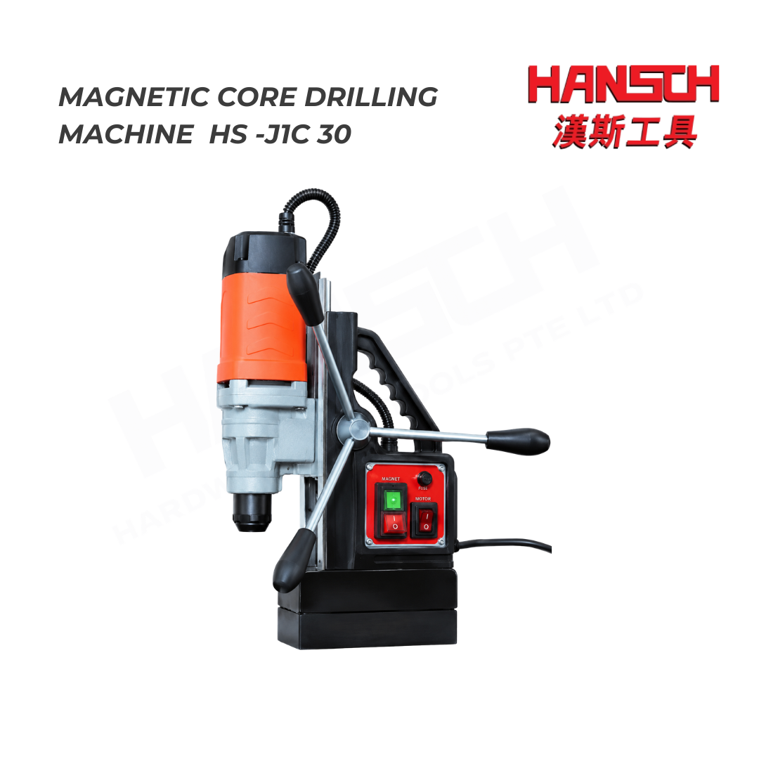 Hansch Magnetic Core Drilling Machine (HS-J1C 30) 900W Heavy Duty Magnetic  Drill 磁座钻孔机