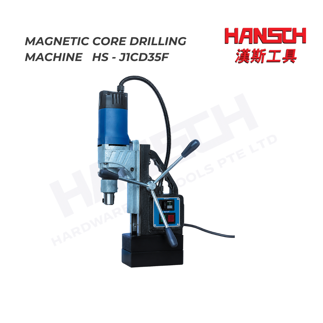 Hansch Magnetic Core Drilling Machine (HS-J1CD35F)  1050W Industrial Magnetic Drill with Internal Cooling 磁座钻孔机