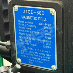 Magnetic Core Drilling Machine (HS-J1CD60D) – 1950W Industrial Magnetic Drill with Internal Cooling 工业级磁座钻孔机