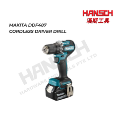 Makita DDF487RFJ 18V Brushless Cordless Driver Drill 无刷充电式电钻起子机