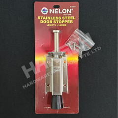 Nelon Stainless Steel Step-On Door Stopper 140mm Heavy Duty Foot Operated Door Holder 不锈钢脚踏式门挡