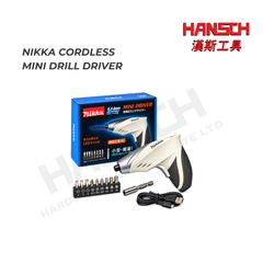 Nikka MD3.6-Li 3.6V Li-Ion Cordless Mini Drill Driver 充电式迷你电钻起子机