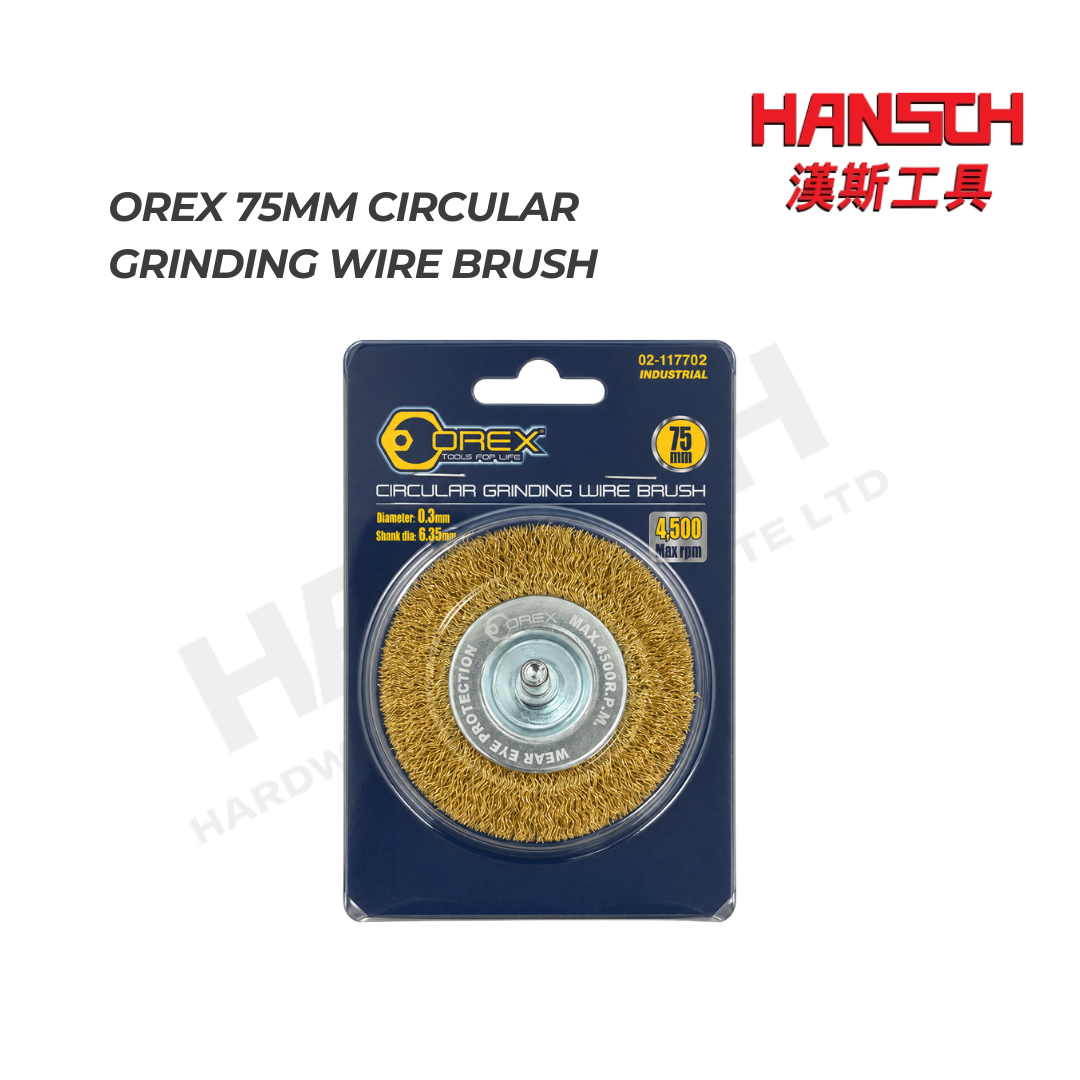 OREX 75mm Circular Grinding Wire Brush 打磨钢丝刷