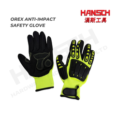 OREX A5 Cut-Resistant Anti-Impact Grip Gloves (A5级防切割防撞工业防护手套)