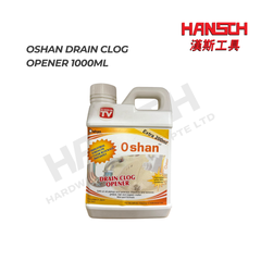 Oshan Drain Clog Opener 1000ml – Industrial Strength Drain & Pipe Cleaner for Fast Blockage Removal 清除堵塞排水管清洁剂